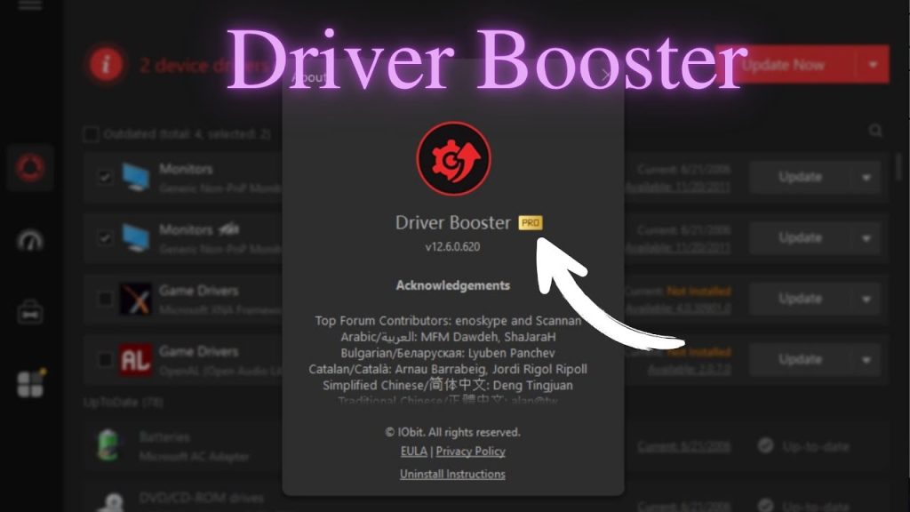 Driver Booster Pro Key